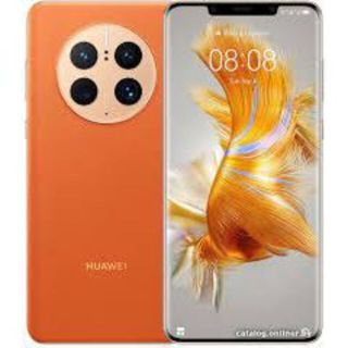 ファーウェイ(HUAWEI)の新品未開封★超強化ガラスエディション★HUAWEI Mate50 Pro(スマートフォン本体)