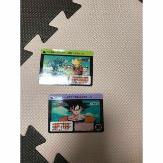 ドラゴンボール　カードダス　2枚(カード)