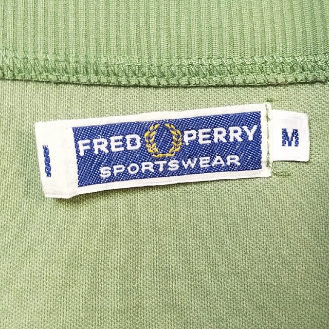 FRED PERRY - 【希少カラー】くすみ系 フレッドペリー XL トラック