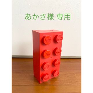 レゴ(Lego)の新品.未使用‼︎ LEGO(レゴ) 貯金箱 赤(キャラクターグッズ)