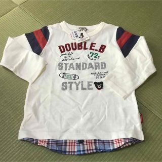 ダブルビー(DOUBLE.B)のミキハウス　ダブルビー　重ね着風　ロンT 100cm(Tシャツ/カットソー)