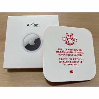 Apple - AirTag 2023年 apple 初売り限定デザイン うさぎ 兎年の通販