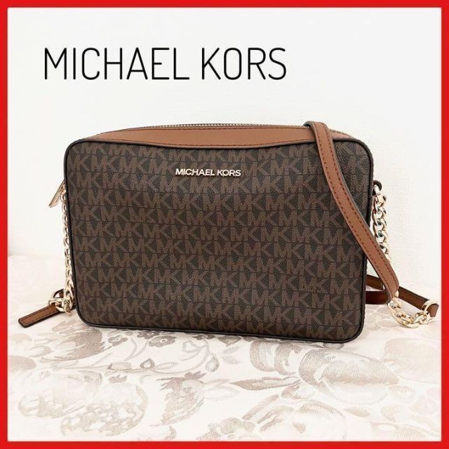 マイケルコース MICHAEL KORS レディース ショルダーバッグ 茶色