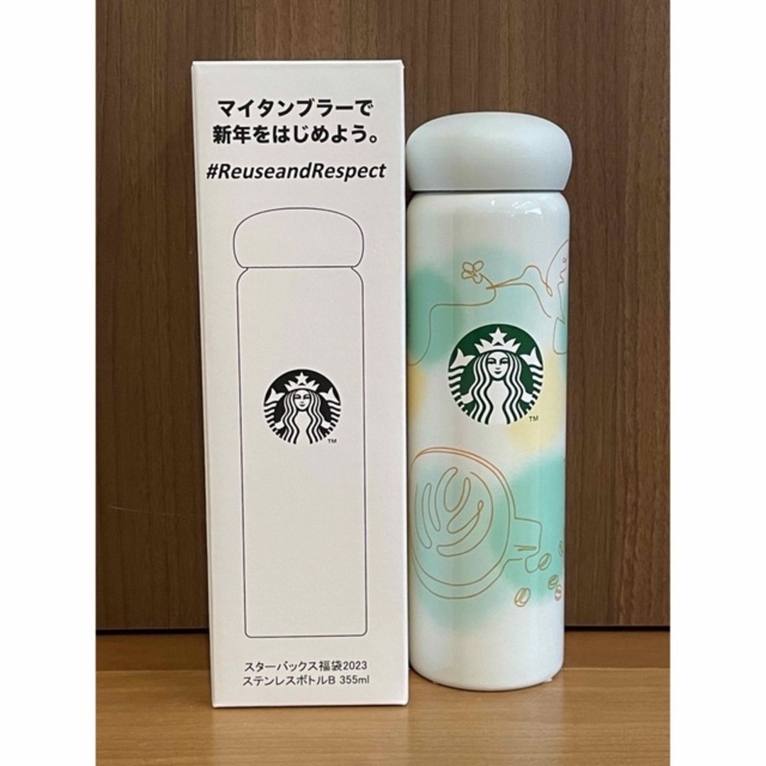 Starbucks Coffee - ☆専用☆【スタバ】スターバックス 2023年 福袋