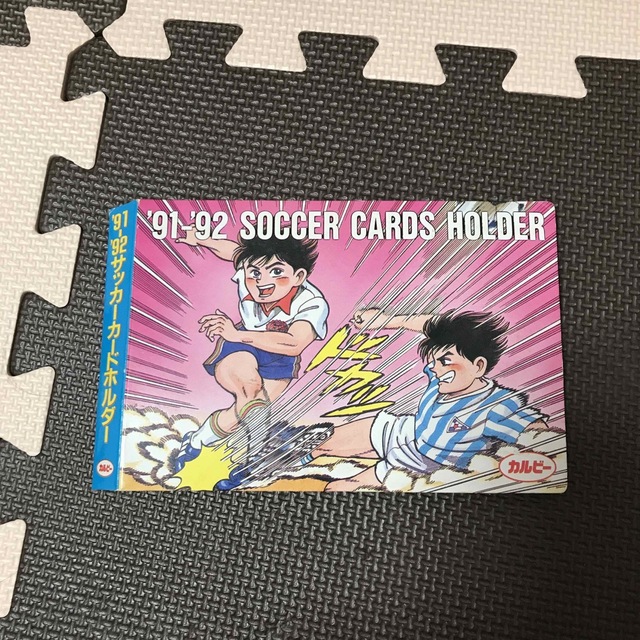 91-'92 サッカーカードホルダー Jリーグ サッカーカード付き-