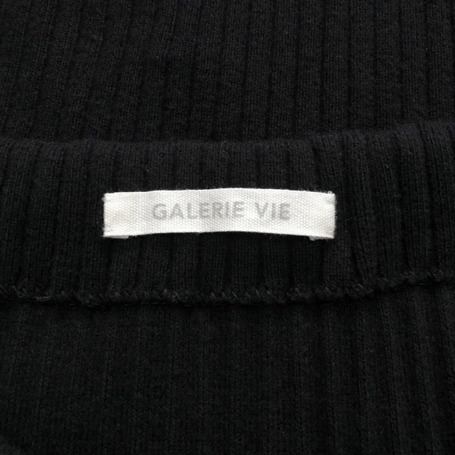 GALERIE VIE(ギャルリーヴィー)の【美品】GALERIE VIE コットン 100% リブ ロングスカート 32 レディースのスカート(ロングスカート)の商品写真