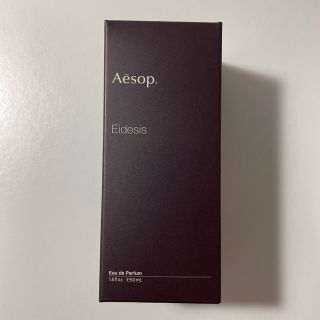 イソップ(Aesop)のイソップ　イーディシス　オードパルファム(ユニセックス)