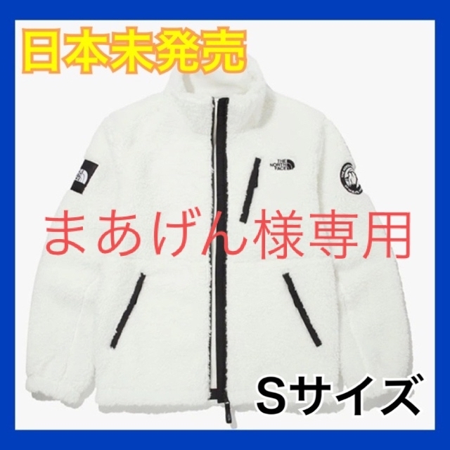 THE NORTH FACE(ザノースフェイス)の【新品】【韓国正規品】ノースフェイス リモフリース フードジャケット男女 S レディースのジャケット/アウター(ブルゾン)の商品写真