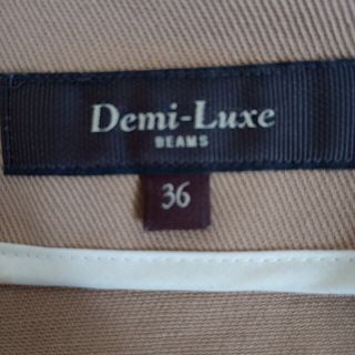 デミルクスビームス(Demi-Luxe BEAMS)のDemi-Luxe BEAMS　スカート(ひざ丈スカート)