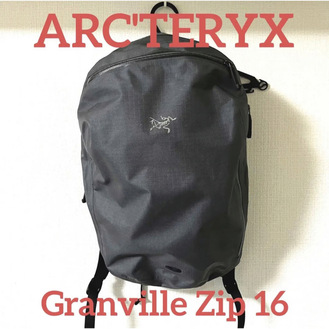 ARC'TERYX(アークテリクス)の美品 Arc'teryx アークテリクス Granville 16 Zip メンズのバッグ(バッグパック/リュック)の商品写真