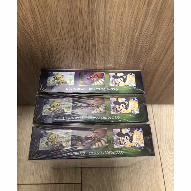 ポケモンカード　漆黒のガイスト3BOX シュリンク付き 1