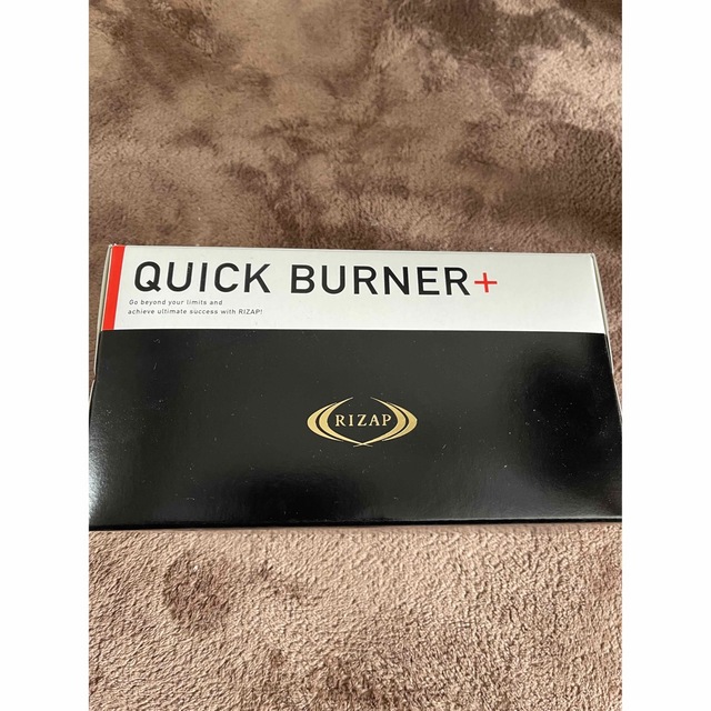 RIZAP(ライザップ)のライザップ　QUICK BURNER + コスメ/美容のダイエット(エクササイズ用品)の商品写真