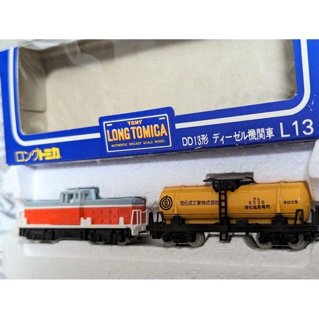 Takara Tomy - TOMYトミーロングトミカDD13形ディーゼル機関車L13国産