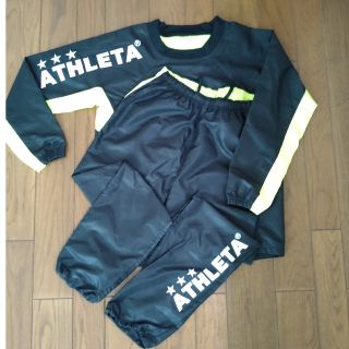 アスレタ(ATHLETA)のMIKI様専用。ATHLETA、Jrピステ上下160(ウェア)