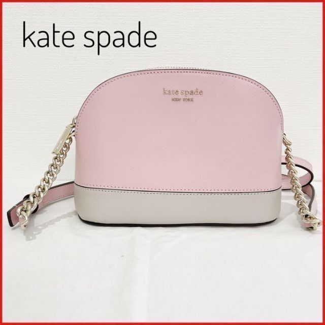 美品】kate spade ケイトスペード ショルダーバッグ 斜めがけ ピンク