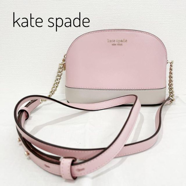 【美品】kate spade ケイトスペード ショルダーバッグ 斜めがけ ピンク