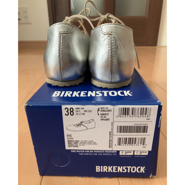 BIRKENSTOCK ビルケンシュトック RYE レイ レースアップシューズ