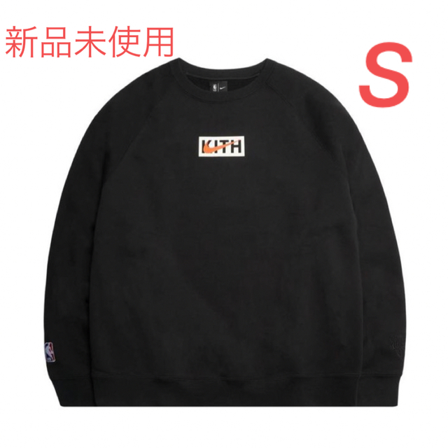 【新品未使用】KITH Nike ニックス スウェット　S