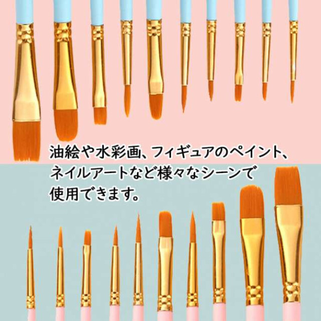 低廉 アクリル筆 青色 ペイントブラシ 水彩画 画材筆 油絵 絵の具 平型 まとめ売り アクリル筆 水色 ペイントブラシ 水彩画 画材筆 油絵 絵の具 平型 まとめ売り