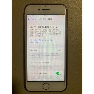 アイフォーン(iPhone)のiPhone7 Red SIMフリー(スマートフォン本体)