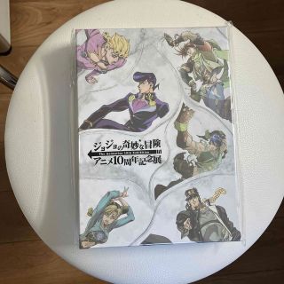 ジョジョの奇妙な冒険 アニメ10周年記念展 ギフトボックス(その他)