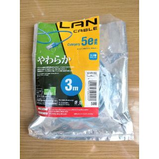 エレコム(ELECOM)のLANケーブル  3ｍ(PC周辺機器)