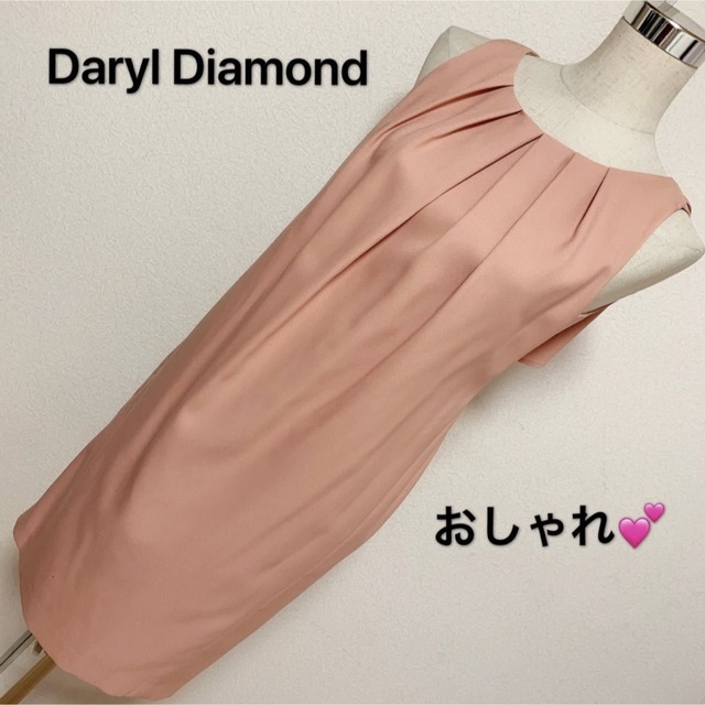 【匿名配送】 Daryl Diamond ワンピース レディースのワンピース(ひざ丈ワンピース)の商品写真