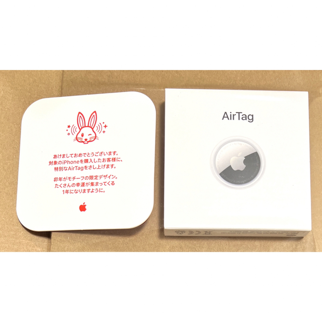 【限定】Apple 初売りAirTag 兎柄エアタグ アップル