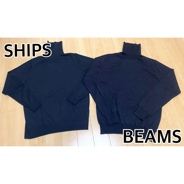 SHIPS(シップス)のSHIPS / BEAMS ☆ 未使用 ニット タートルネック セット メンズのトップス(ニット/セーター)の商品写真