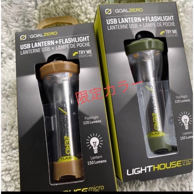 ゴールゼロ　GoalZero Lighthouse Micro Flash