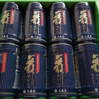 大森屋 味付け海苔 8個 未開封(乾物)