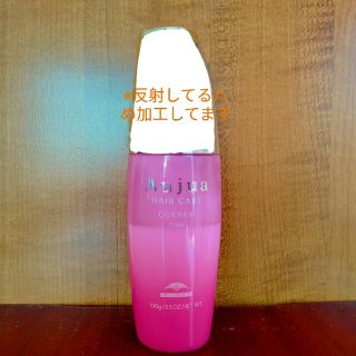 オージュア(Aujua)のAujua  Quench  fluid オージュア トリートメント(トリートメント)