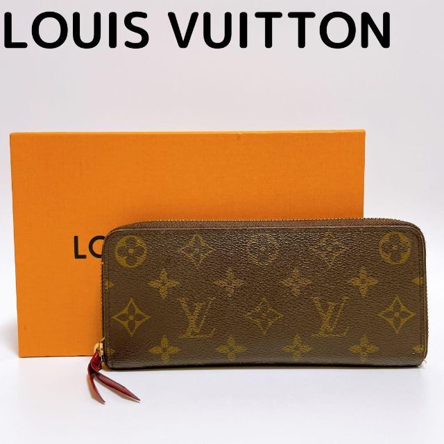 LOUIS VUITTON   ルイヴィトン M モノグラム ポルトフォイユ