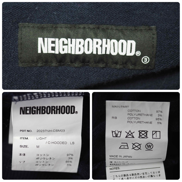 NEIGHBORHOOD   NEIGHBORHOOD AW Light/ C Hooded.LSの通販 by