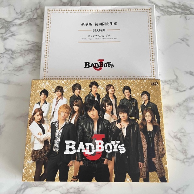 BAD BOYS J Blu-Ray BOX 豪華版 初回限定生産 セット - ブルーレイ