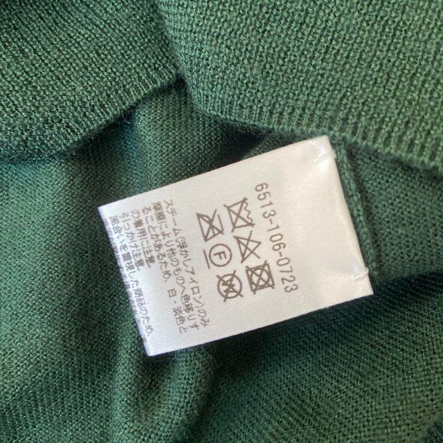 Drawer ドゥロワー カシミヤシルク クルーネックプルオーバー 1 ニット