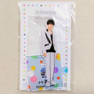 ジャニーズJr. - 少年忍者 深田竜生 アクスタ アクリルスタンド '22春