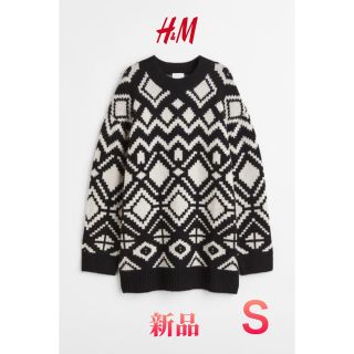 エイチアンドエム(H&M)のH&M ジャカードニットロングセーター(ニット/セーター)