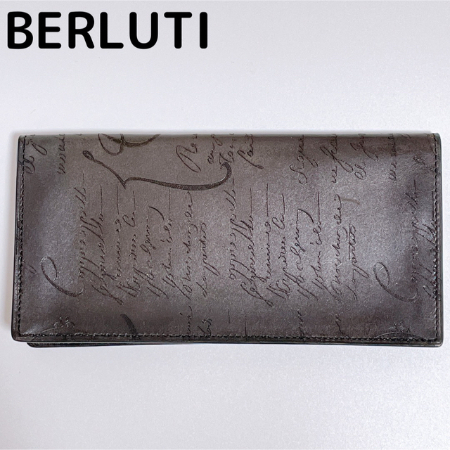 Berluti - ベルルッティ カリグラフィ レザー ブラック 長財布 メンズ