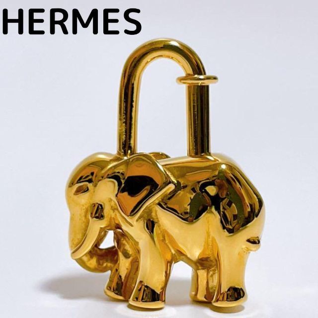 Hermes - エルメス カデナ エレファント チャーム ゴールド レディース