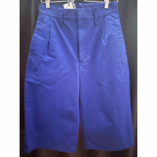 shinyakozuka CROPPED WORK TROUSERS | gulatilaw.com