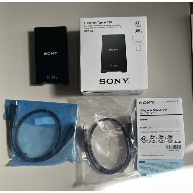 Sony CFexpress Type A/SDカードリーダー MRW-G2