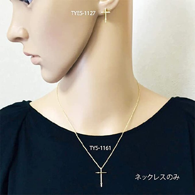 K18 YG Cross Pendant Chain with Diamond  レディースのアクセサリー(ネックレス)の商品写真