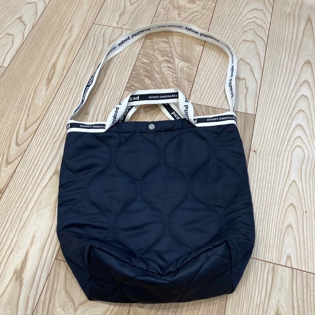 純正割引品」 beautiful people キルティング bodycontourz.com