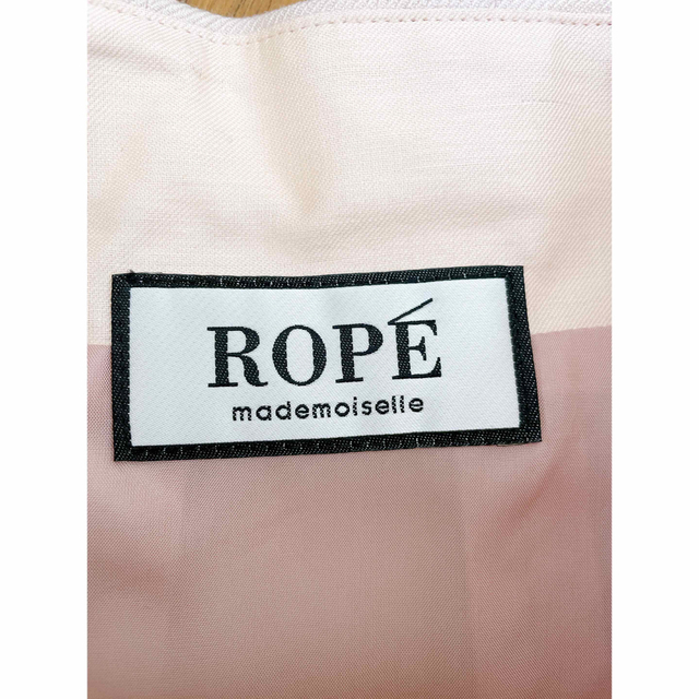 新品 ROPE