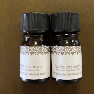 ローズドマラケシュ(ROSE DE MARRAKECH)のヴァレ ド ローズ　5ml 2個セット(オイル/美容液)