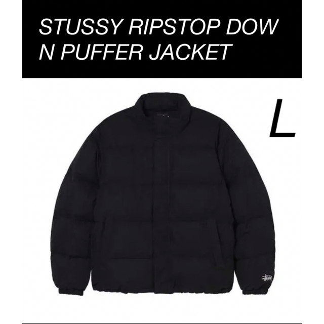 大きい割引 - STUSSY Stussy Jacket Puffer Down Ripstop ダウンジャケット