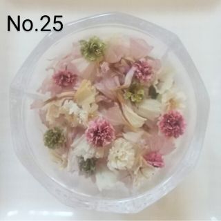 No.25ドライフラワー気まぐれ花材セット(ドライフラワー)