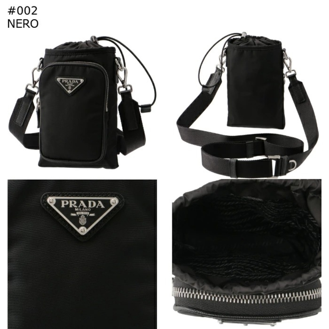 プラダ PRADA ナイロン スマートフォンケース Re-Nylon ミニバッグ ショルダー ポシェット 2ZH155 2DMI