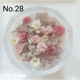 No.28ドライフラワー気まぐれ花材セット(ドライフラワー)